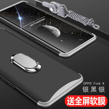 2018,2018,手機(jī),oppo,oppo,新款,新款,手機(jī),怎么樣