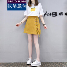 飄姌（Piaoran） 條紋 系帶 連衣裙