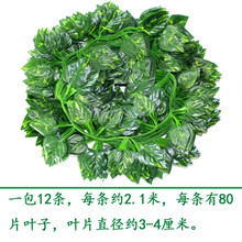 歐式田園風，點亮你的浪漫生活