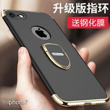 pc手機(jī)外殼