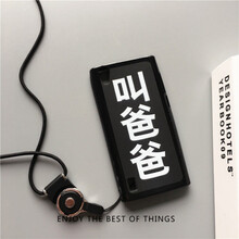 時(shí)尚步步高y13