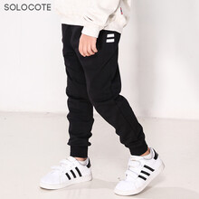 SOLOCOTE童裝休閑褲