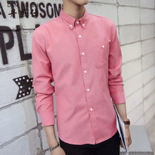 丹杰仕（DAN JIE SHI） 長(zhǎng)袖 男士T恤 粉色 XL，L，M，XXXL，XXL