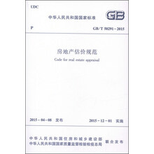 gb