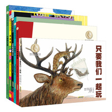 圖畫書