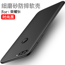 飛克斯 華為榮耀9i 手機(jī)殼/保護(hù)套