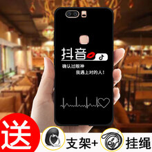 也是 華為榮耀v8 KNT-AL20 手機(jī)殼/保護(hù)套