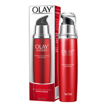 玉蘭油（OLAY）乳液/面霜滋潤，抗皺，提拉緊致，保濕，補(bǔ)水