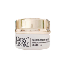 凱琳,華瑞,凱琳,排名,華瑞,平衡,平衡,排行榜,推薦