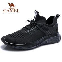 駱駝（CAMEL）男士A832046110  黑色 41