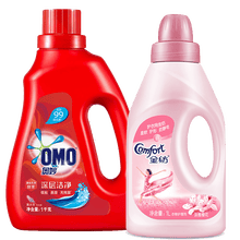 OMOȥ����˳��
