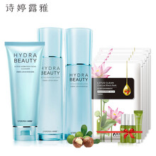 怎么樣,詩(shī)婷,詩(shī)婷,露雅山茶活水,露雅山茶活水