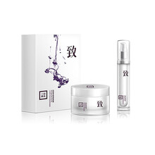 精致精華