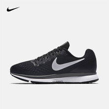耐克（NIKE）跑步鞋880560-001黑/白/深灰/煤黑 