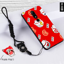 哲勒（ZHELE） x5 手機(jī)殼/保護(hù)套