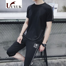 UYUK 短袖 男士T恤 黑白色 XL，L，XXXL，XXL，M