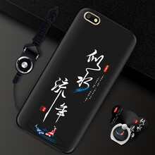 硅膠保護(hù)套，讓出行不再尷尬
