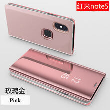 note3高配金