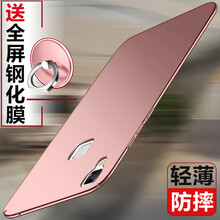 vivov3手機保護膜