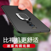s6鋼化手機(jī)套