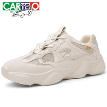卡帝樂鱷魚（CARTELO）男士卡其（男款） 42
