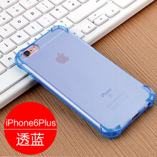 iphone5硅膠透明