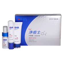 靚膚寶（LIANGFUBAO）套裝/禮盒控油平衡，抗痘，深層清潔
