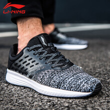 李寧（LI-NING）跑步鞋標(biāo)準(zhǔn)黑/曙灰色 