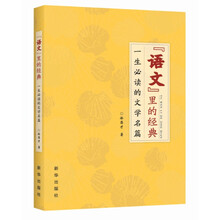 書評