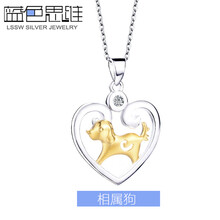 女士,女士,思維,排行榜,排名,藍(lán)色,思維,項(xiàng)鏈,項(xiàng)鏈,藍(lán)色,推薦