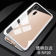 華為榮耀網(wǎng)