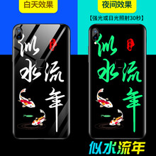 告別碎屏，兒童保護套為你助力