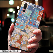 個(gè)性,個(gè)性,保護(hù),立體,立體,保護(hù),怎么樣