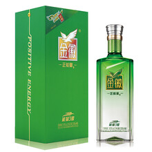 排名,白酒,排行榜,金徽,金徽,白酒,推薦