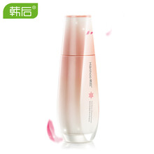 去黃美白化妝品
