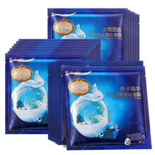容園,容園,排名,面膜,致面,排行榜,推薦