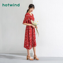 熱風(fēng)（Hotwind） 碎花  連衣裙