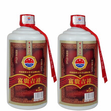 貴州茅臺鎮(zhèn)450ml