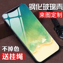 oppofind,oppofind,手機,手機,怎么樣