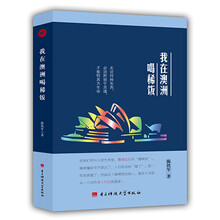 書評