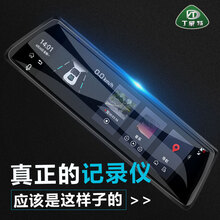雙攝手機，讓愛車不再碰瓷黨！