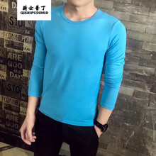 騎士普?。≒utin.Rider） 長(zhǎng)袖 男士T恤 淺藍(lán) 