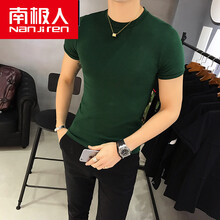 南極人（Nanjiren） 短袖 男士T恤 軍綠色 XL，L，M，XXL，XXXL