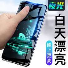 vivo双屏