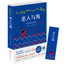 書簽
