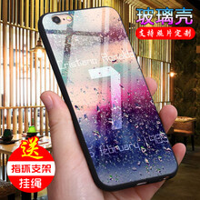 二合一硅膠iphone4