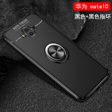 豪動(dòng)（HAODONG） 華為mate10Pro 手機(jī)殼/保護(hù)套