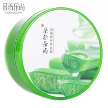朵拉朵尚（Doradosun）乳液/面霜保濕，抗痘，補(bǔ)水