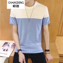 暢登（CHANGDENG） 短袖 男士T恤 2色拼接藍(lán) 