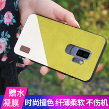 金色蘋果殼，讓你告別裸奔！